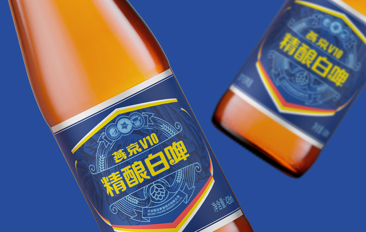 “有你文化”助攻，燕京啤酒2022夏季营销火速出圈 - 红商网