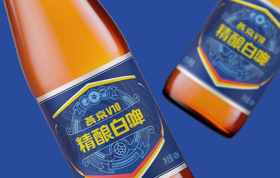 燕京白啤