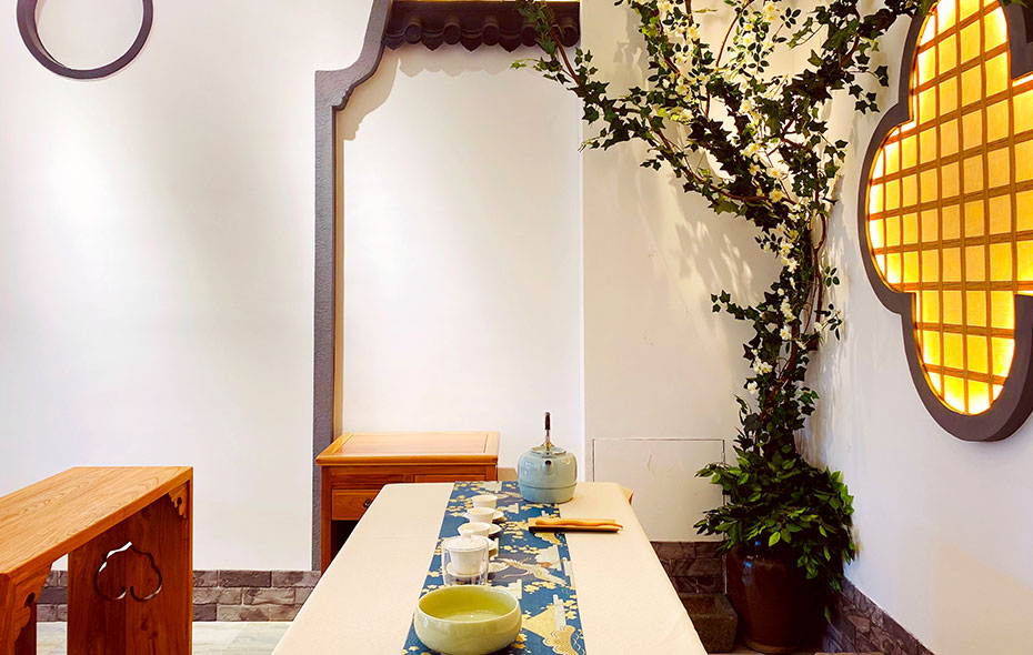 礼和茗韵