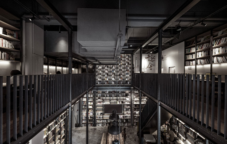 上海樊登书店