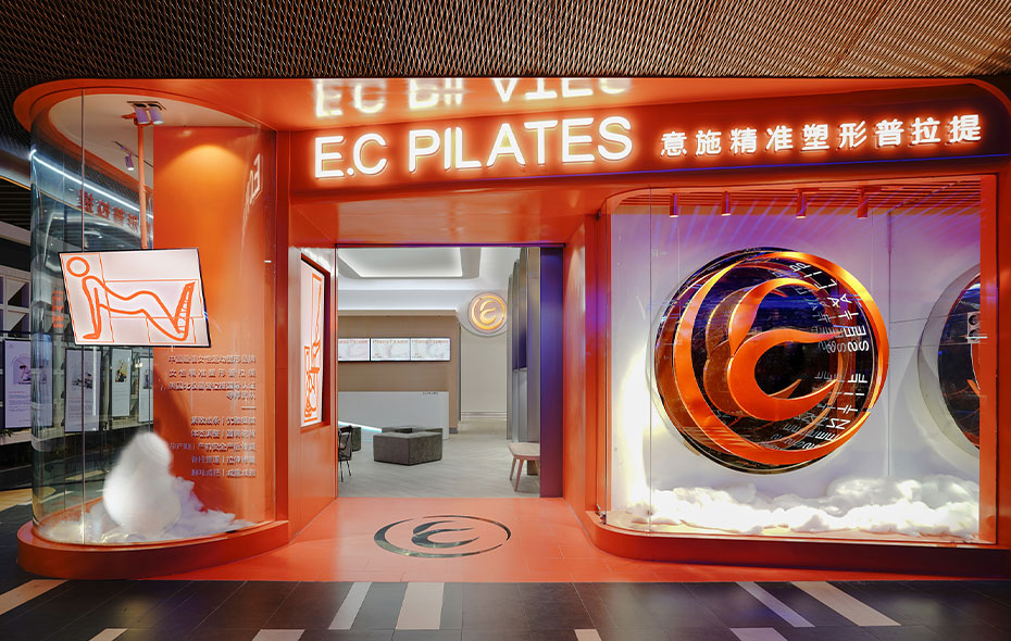意施普拉提健身空间成都店
