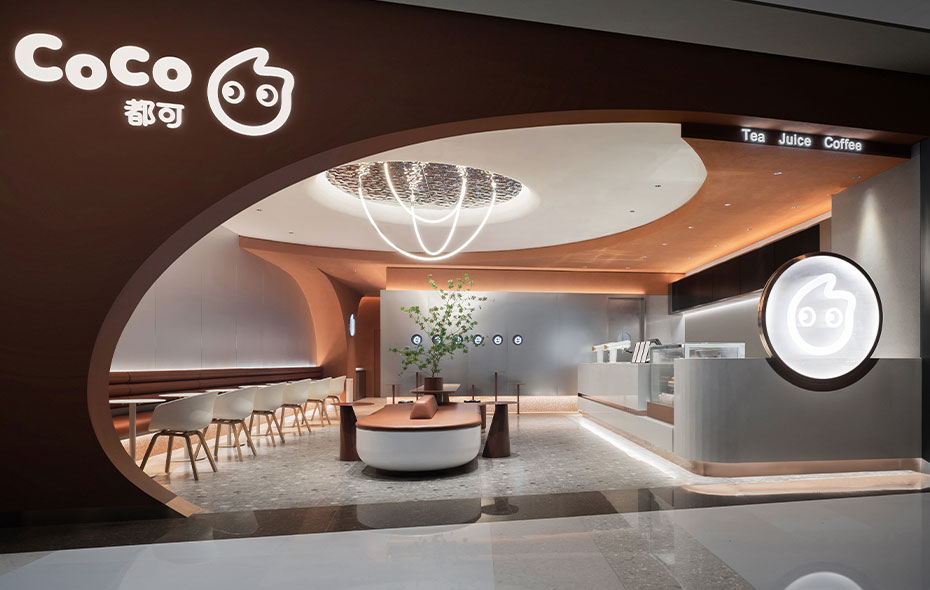 CoCo九江九方店