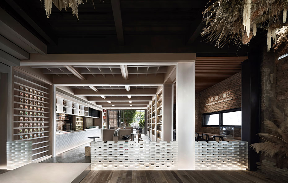 上野書屋