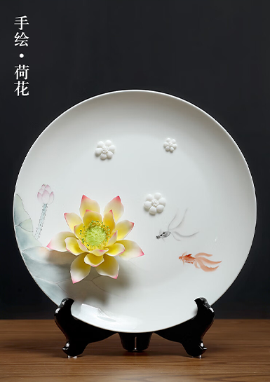 IAI陶瓷创新奖