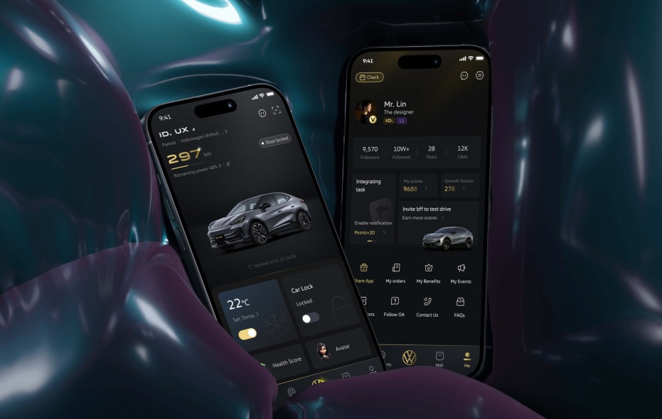大众安徽ID. UNYX APP