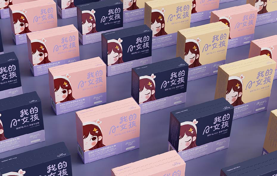 我的A+女孩包装