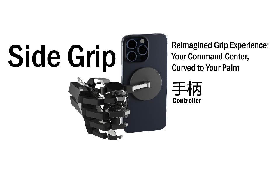 Side Grip手柄