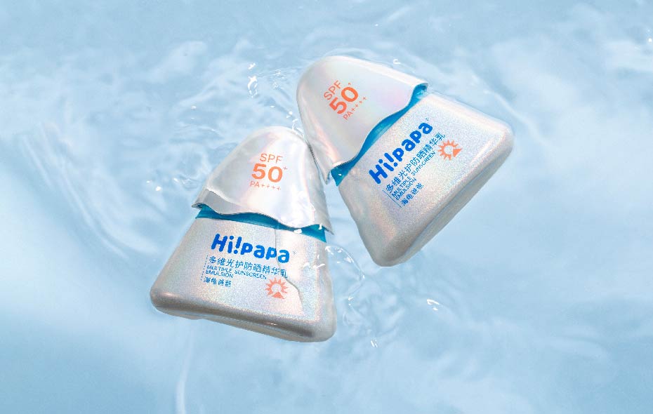 多维光护防晒精华乳