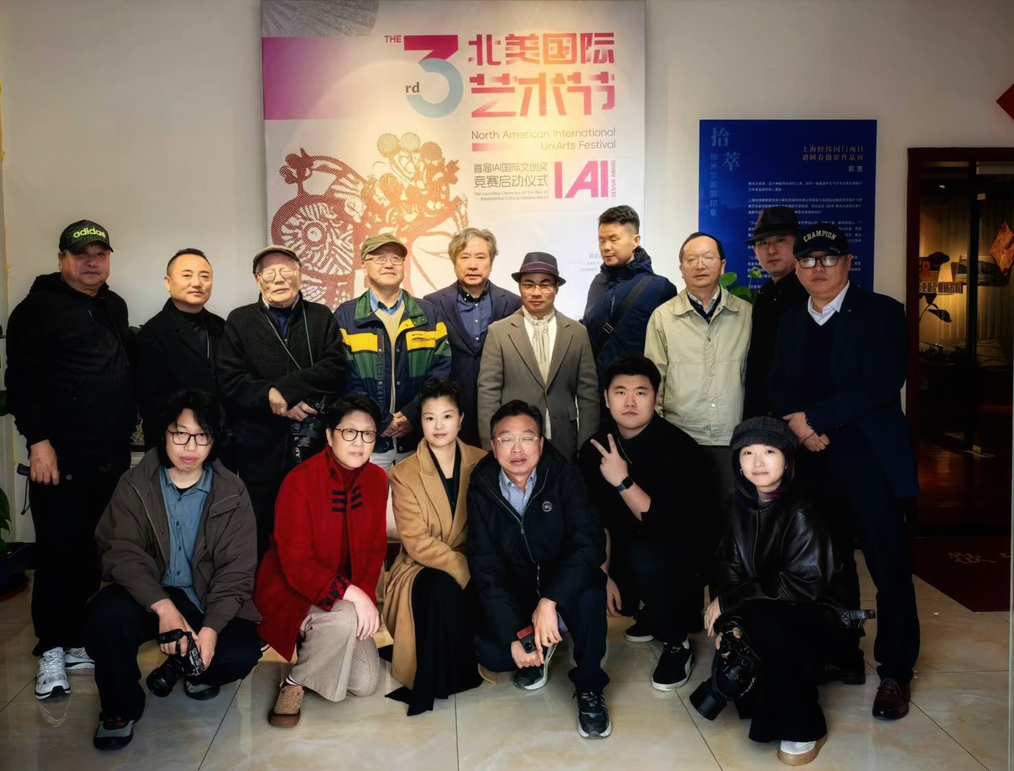微信图片_20241125164750.jpg
