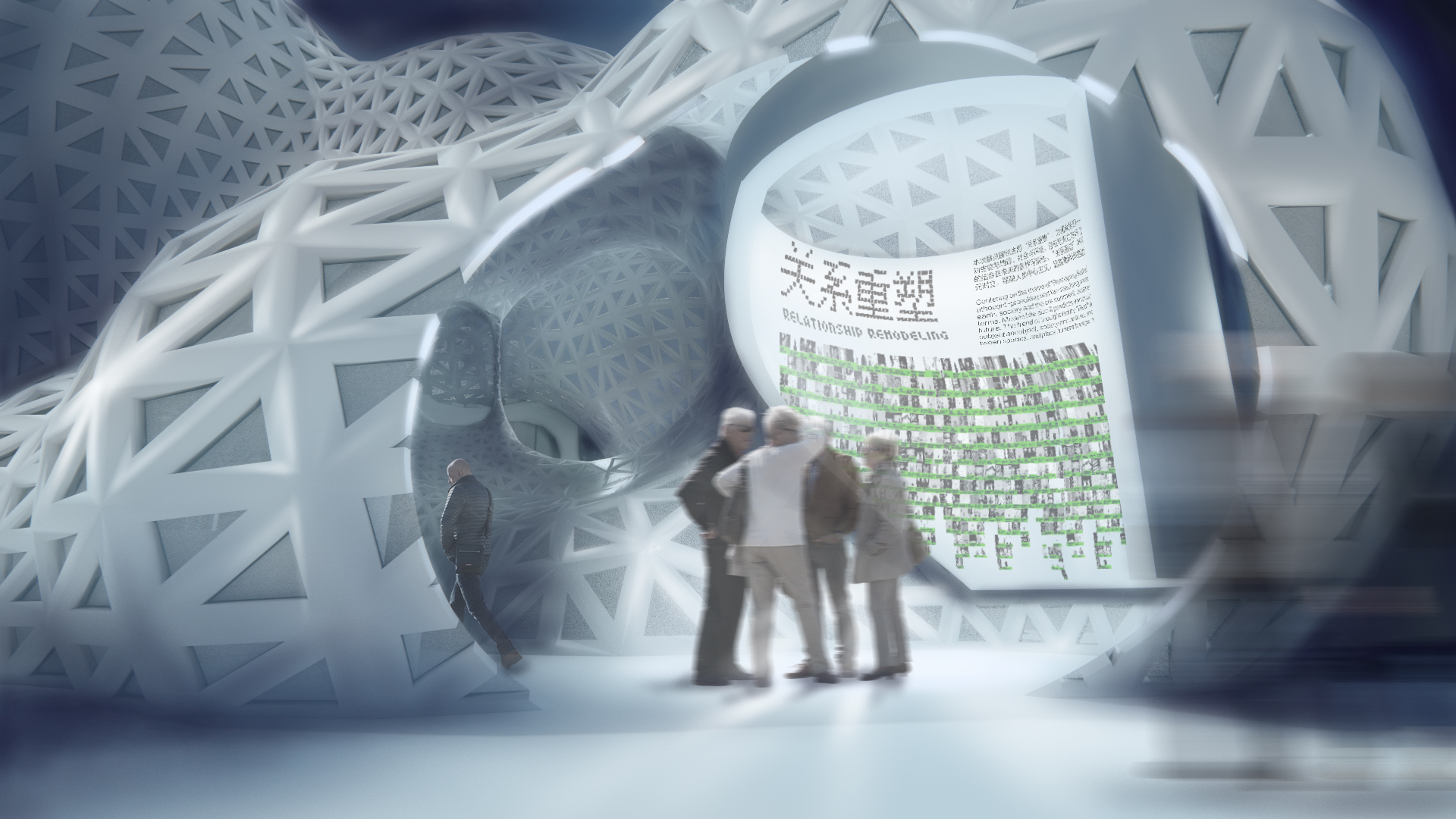 序厅效果图.jpg