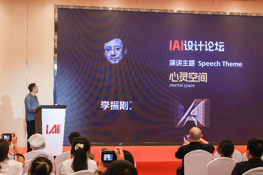 2023071762747849.jpg 2023071762747849.jpg