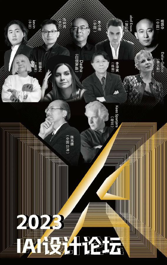 2023071760653909.jpg 2023071760653909.jpg