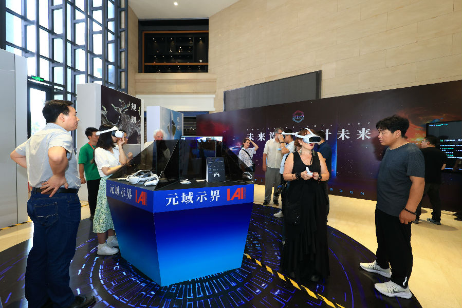 2023070635869225.jpg 2023070635869225.jpg