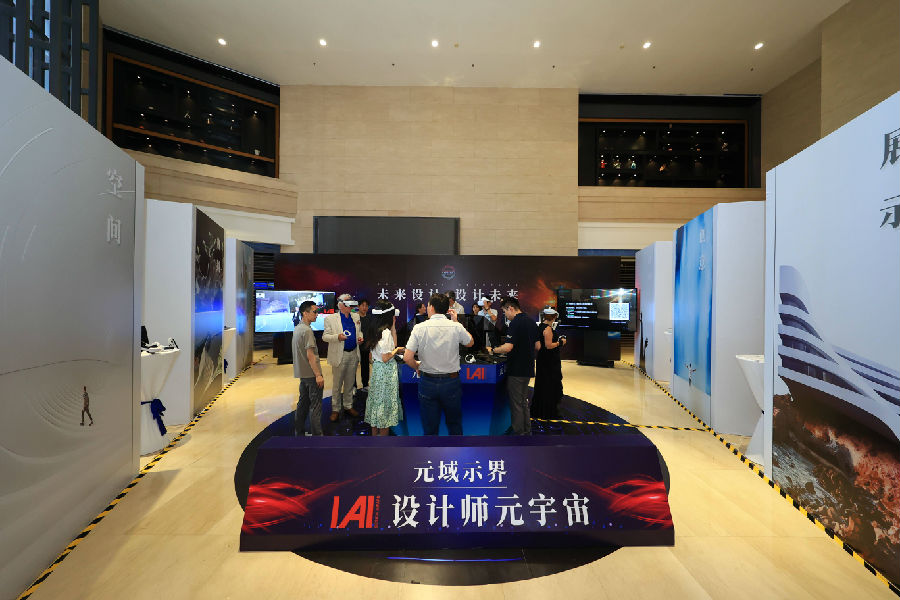 2023070734307933.jpg 2023070734307933.jpg