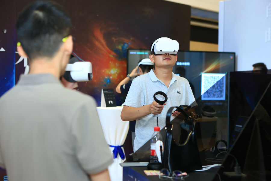 2023070734309857.jpg 2023070734309857.jpg