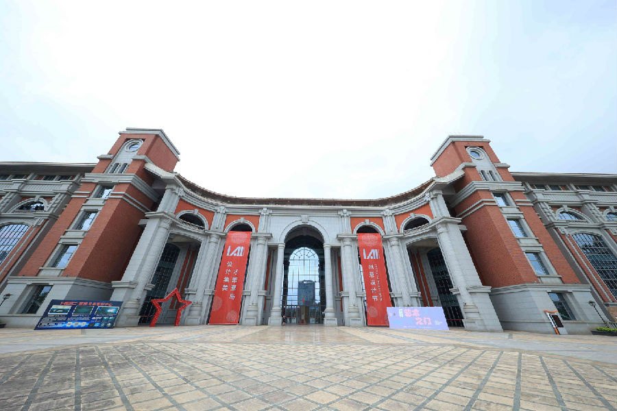 2023070735128565.jpg 2023070735128565.jpg