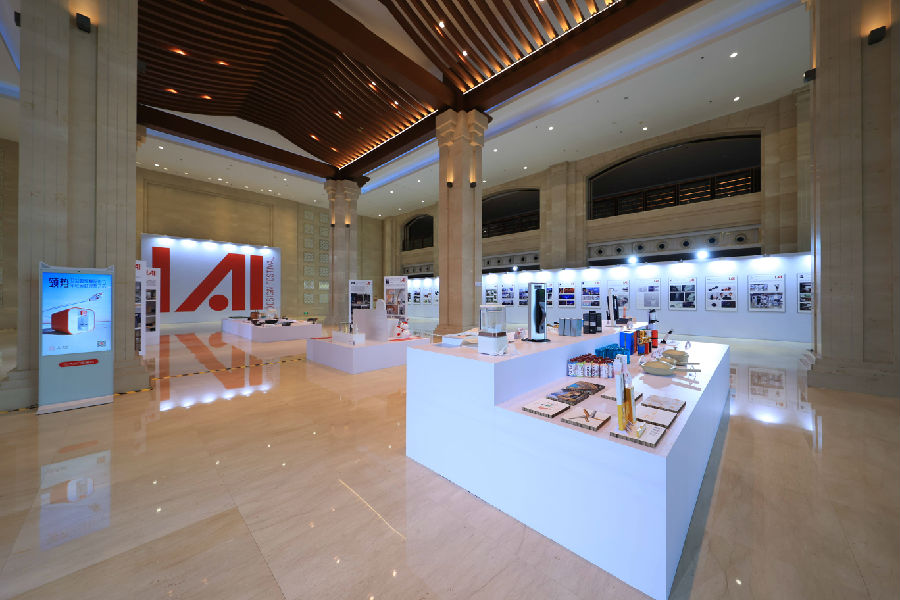 2023070735139001.jpg 2023070735139001.jpg