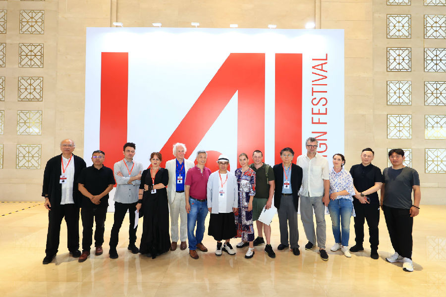 2023070735144689.jpg 2023070735144689.jpg