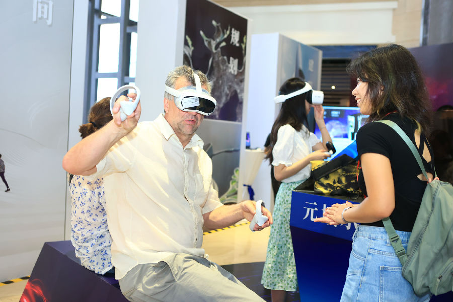 2023070733573097.jpg 2023070733573097.jpg