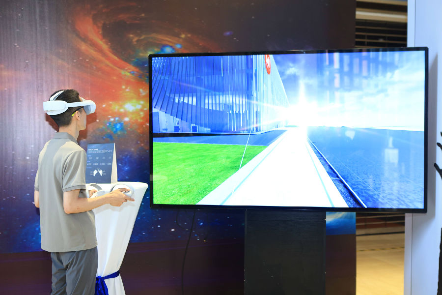 2023070734304417.jpg 2023070734304417.jpg