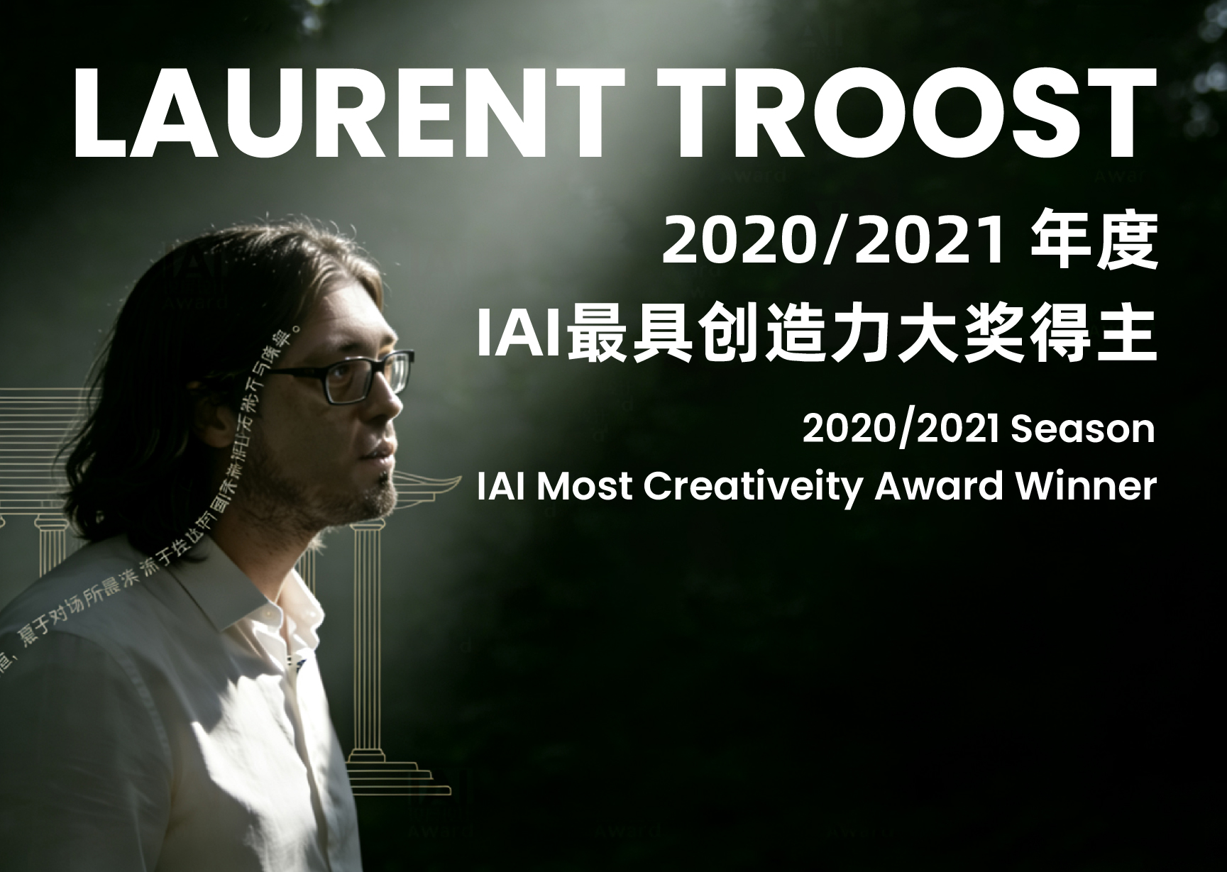 12.17_画板 1-01.jpg