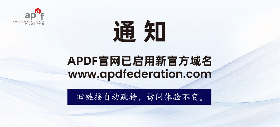 微信图片_20260122170238_3492_1.jpg 微信图片_20260122170238_3492_1.jpg