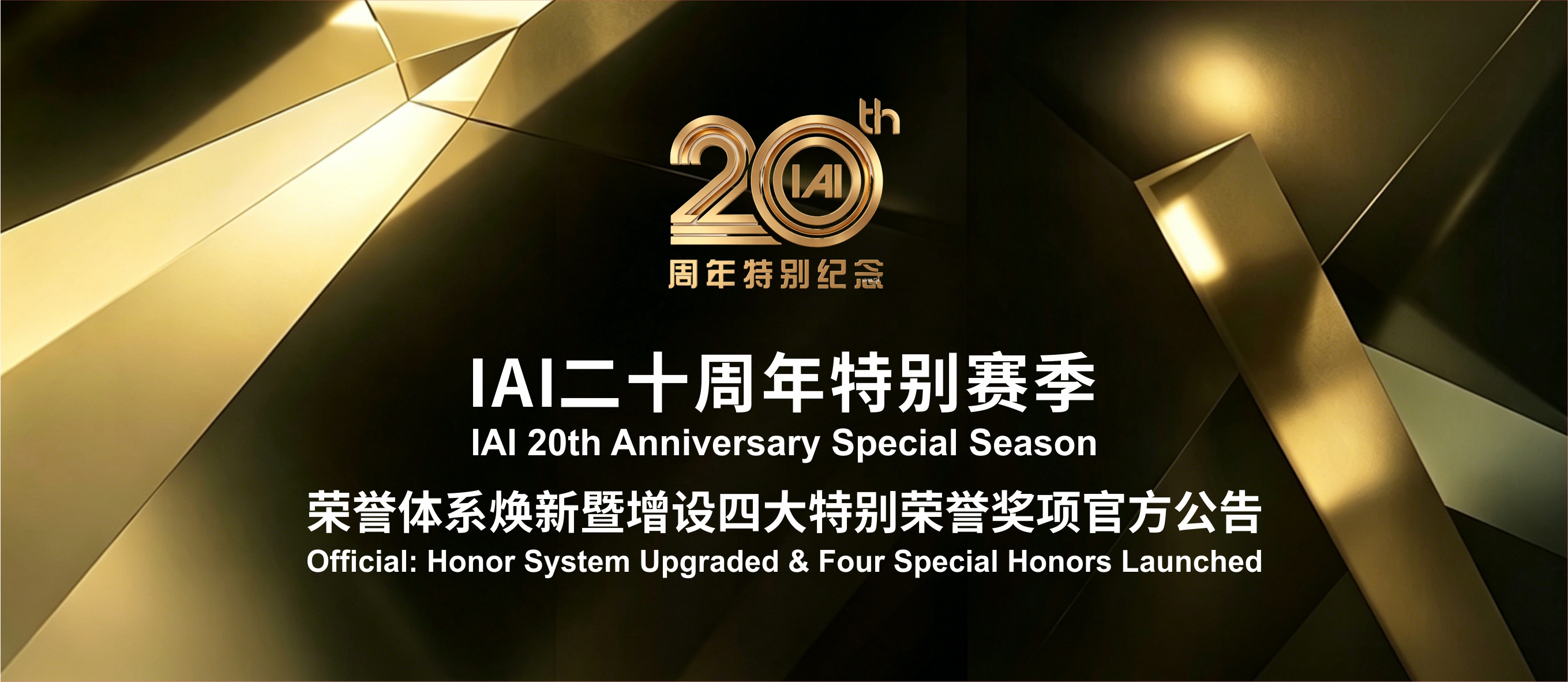 微信图片_20260508151640_135_316.jpg