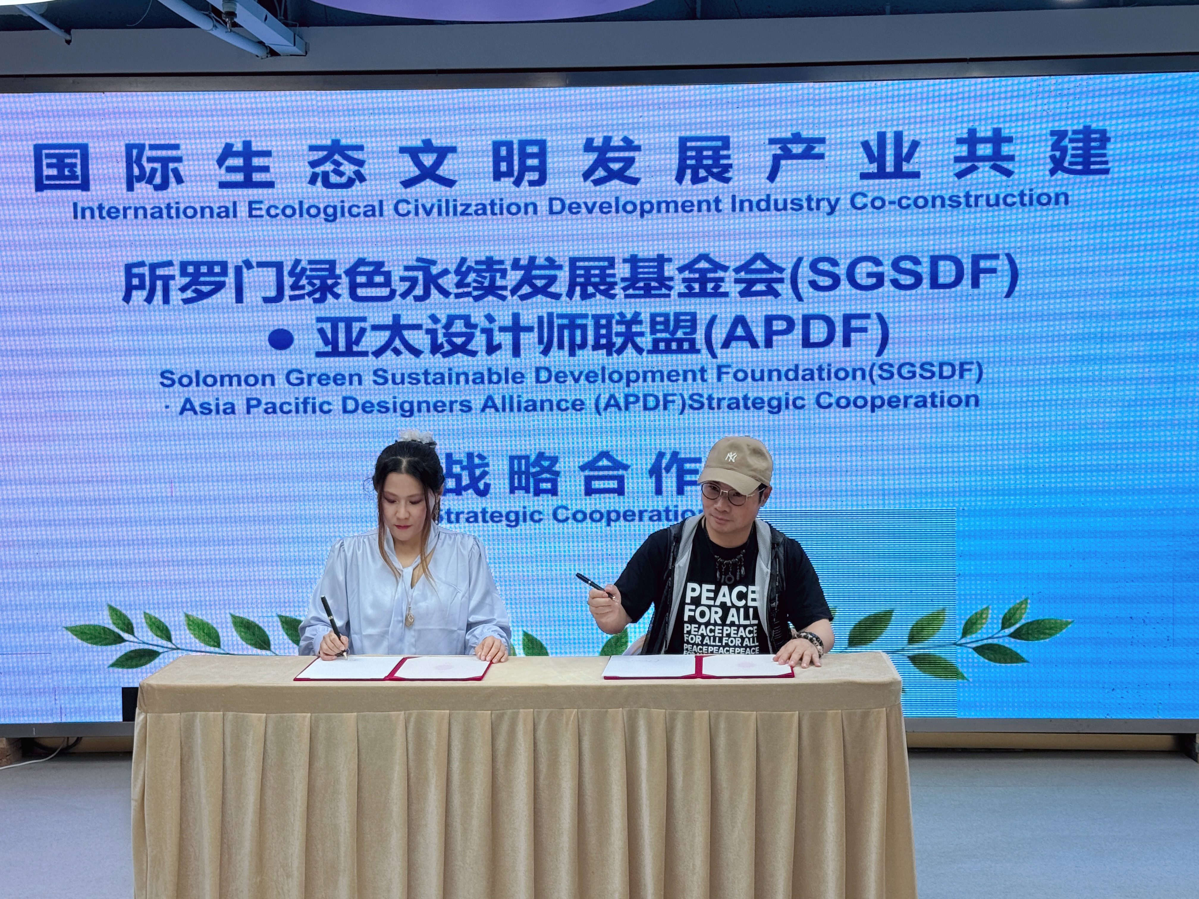 微信图片_20260607165541_7298_1.jpg