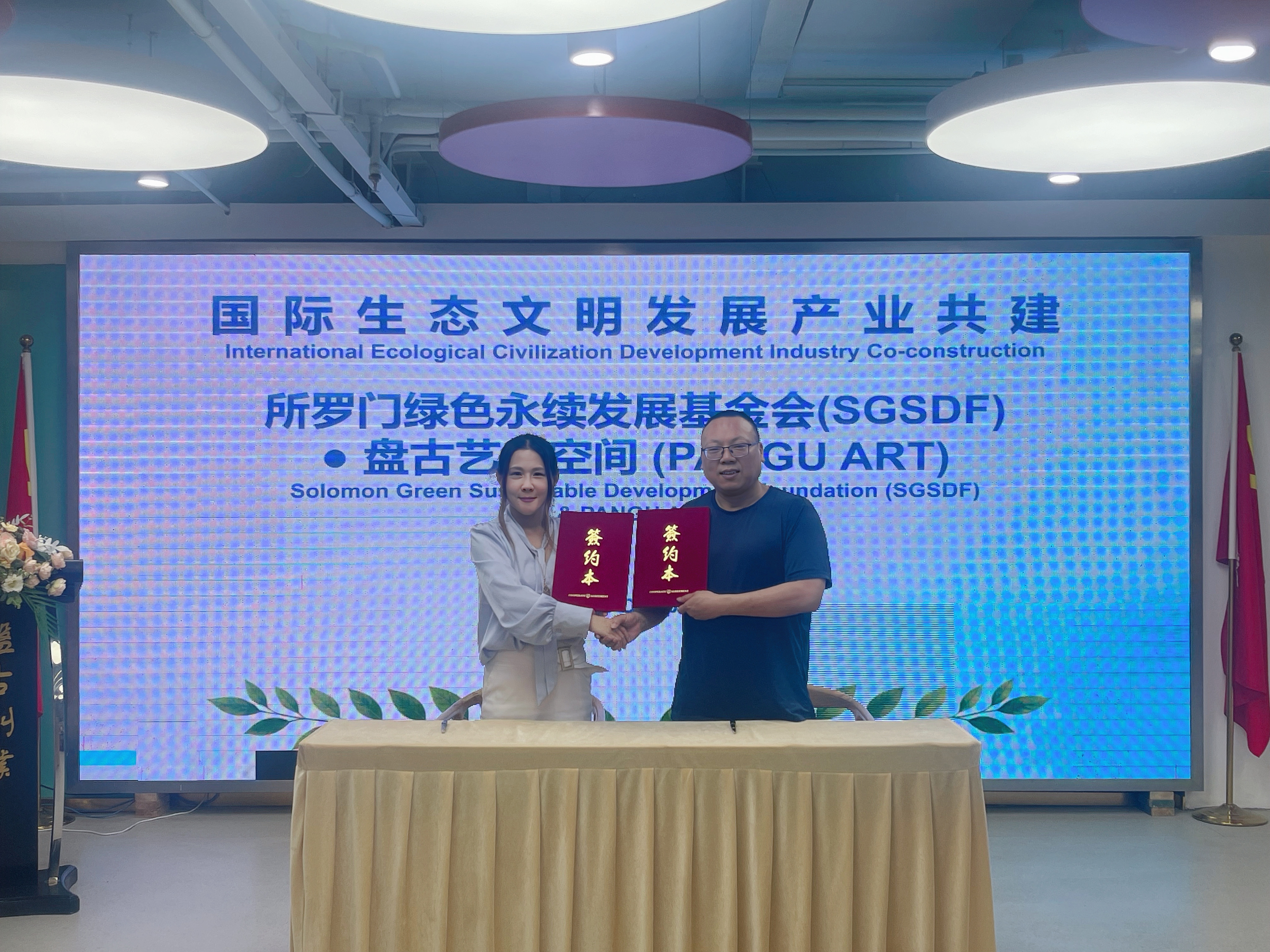 微信图片_20260607165026_7291_1.jpg