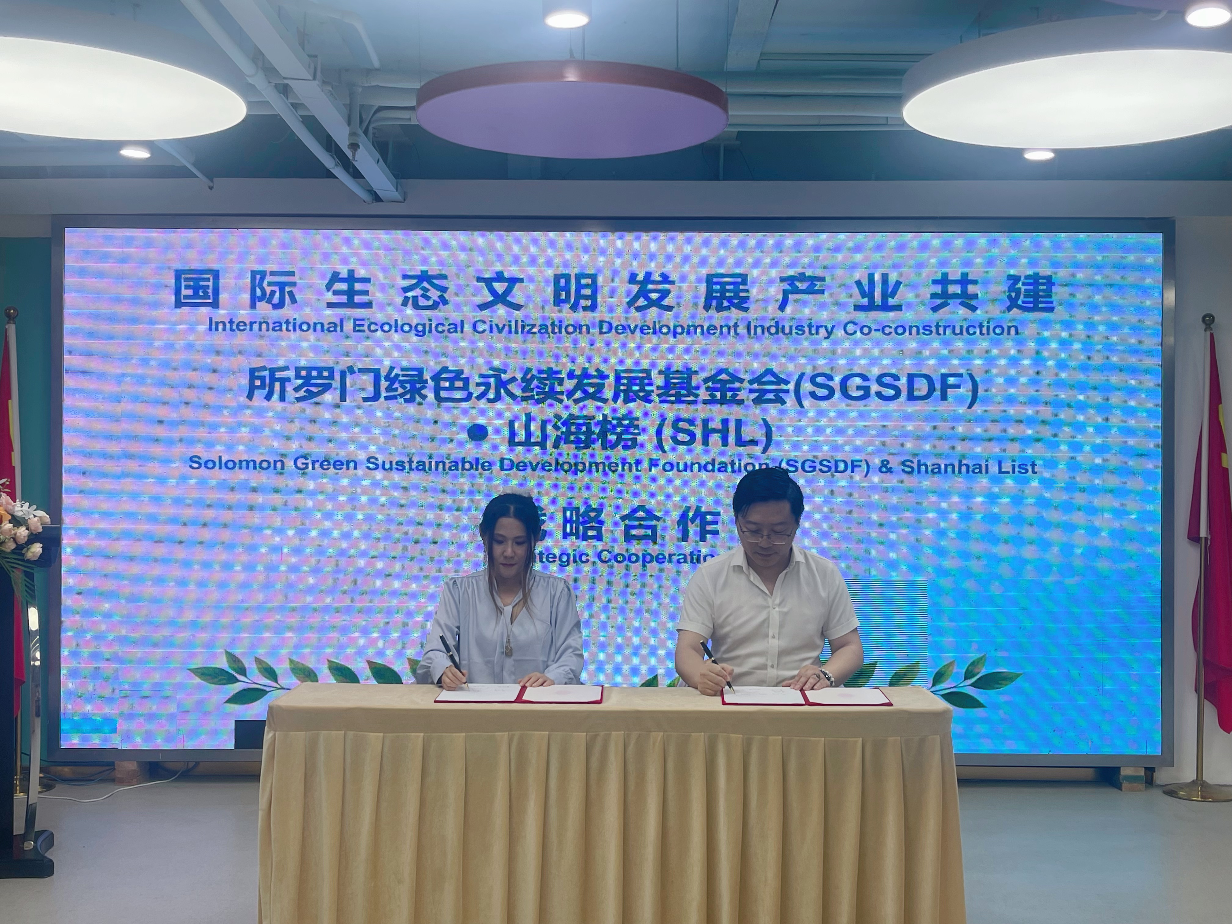 微信图片_20260607165536_7297_1.jpg