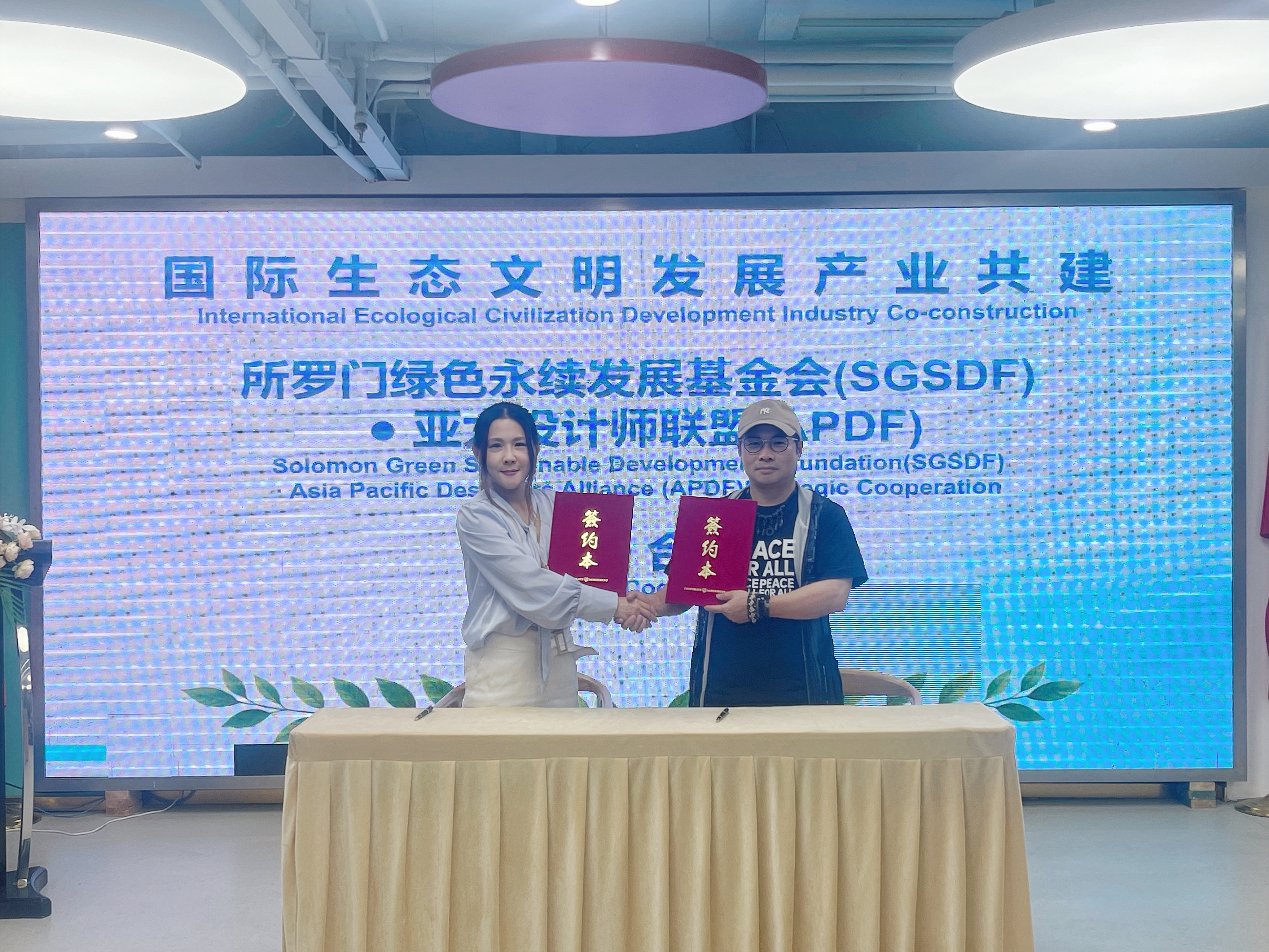 微信图片_20260607164958_7285_1.jpg