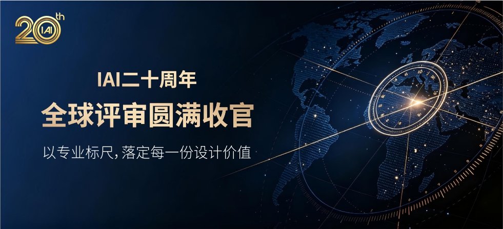 微信图片_20260826140424_1138_20.jpg 微信图片_20260826140424_1138_20.jpg