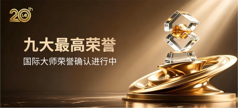 微信图片_20260905141713_1467_20.jpg