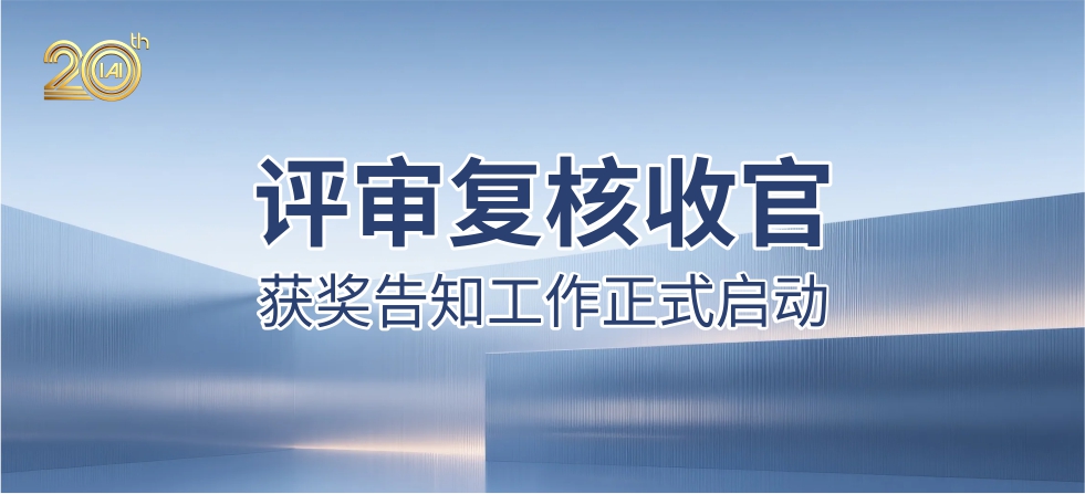 微信图片_20260905141031_1465_20.jpg