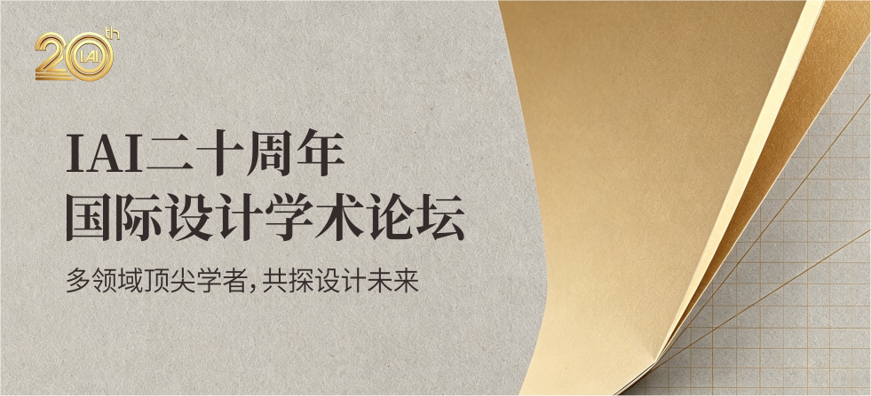 微信图片_20260907112525_1493_20.jpg 微信图片_20260907112525_1493_20.jpg