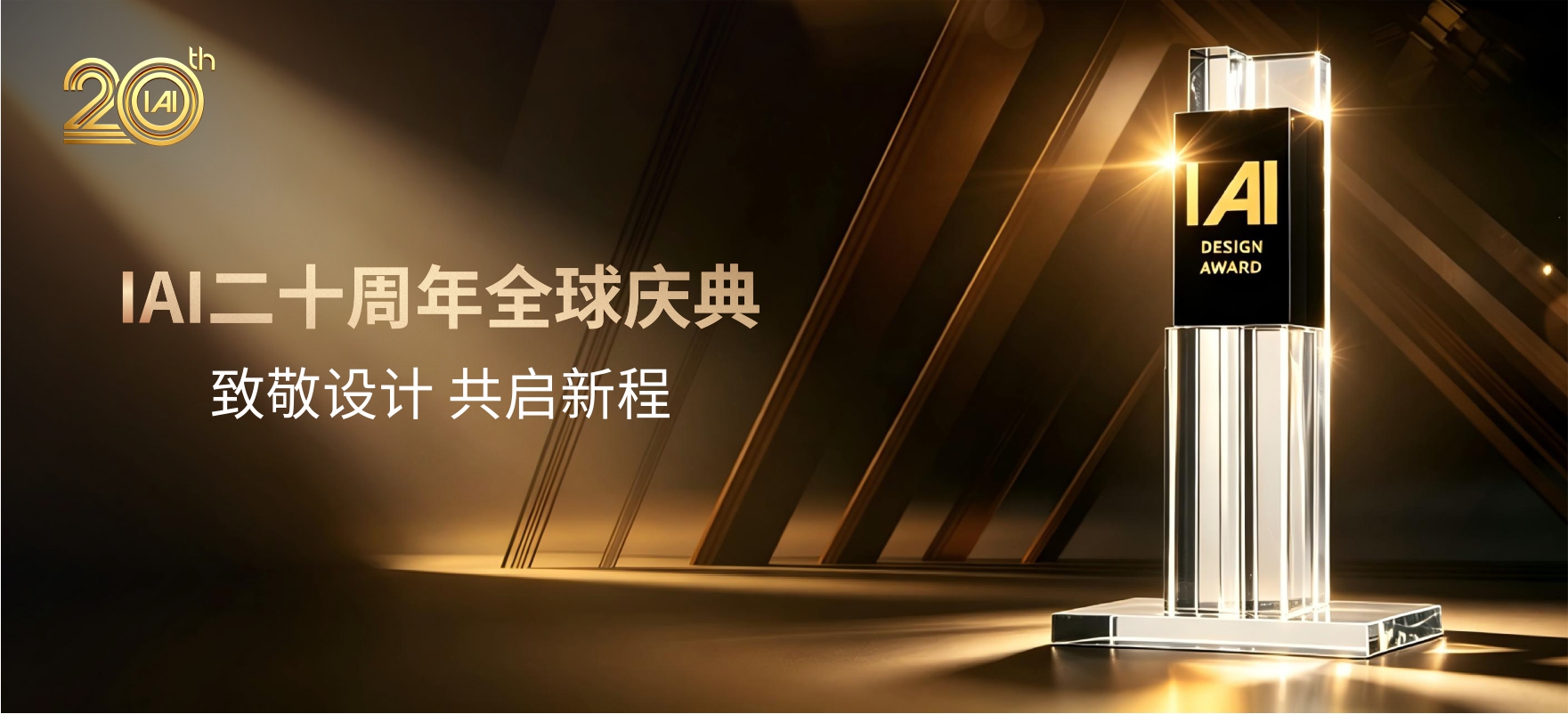 微信图片_20260907172101_293_188.jpg